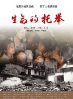 五月天婷婷激情